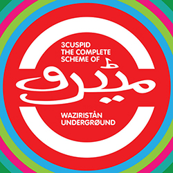  The Complete Scheme Of Waziristan Underground