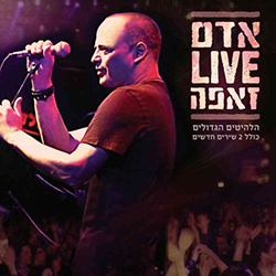  Live זאפה