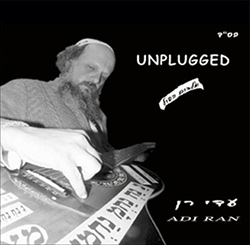  Unplugged