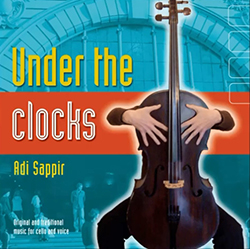  Under The Clocks