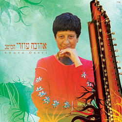  המיטב