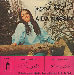  Ahchouma Alik / Kalbi Radhi