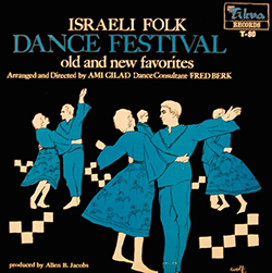  Israeli Folk Dance Festival