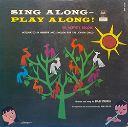  Sing Along - Play Along