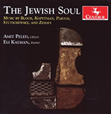  The Jewish Soul