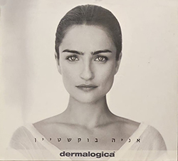  Dermalogica