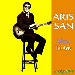  Athens - Tel Aviv (Recordings 1957-61)