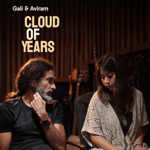  Cloud of Years