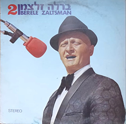  ברלה זלצמן 2