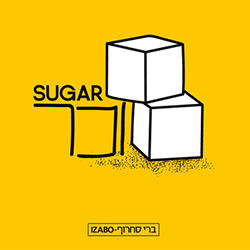  סוכר