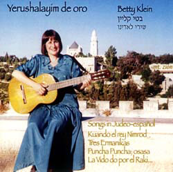  Yerushalayim Oe Oro