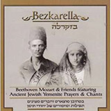  Bezkarella