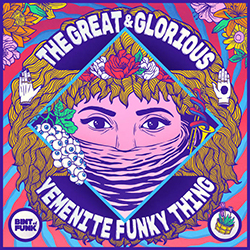  The Great & Glorious Yemenite Funky Thing