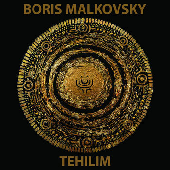 Tehilim