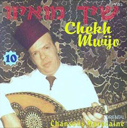  Chansons Marocaines 10