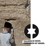  Children of Israel