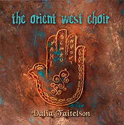  The Orient West Choir