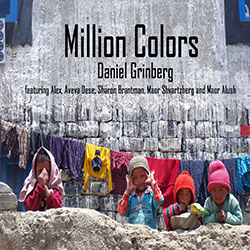  Milion Colors