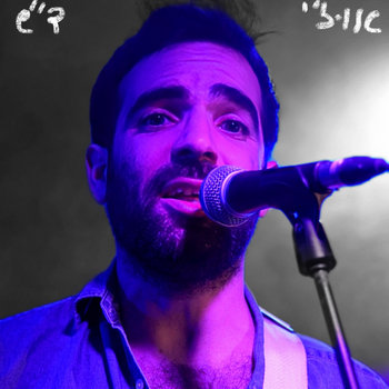  אוז'י