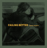  Failing Better