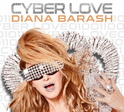  Cyber Love
