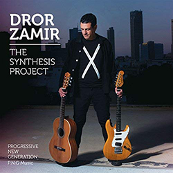  The Synthesis Project