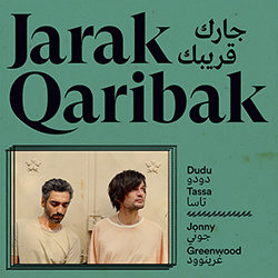  Jarak Qaribak