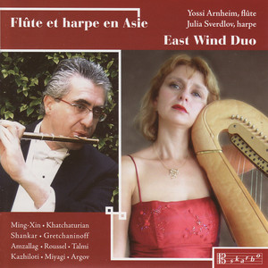  Flute et Harpe en Asie