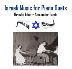  Israeli Music For Piano Duets