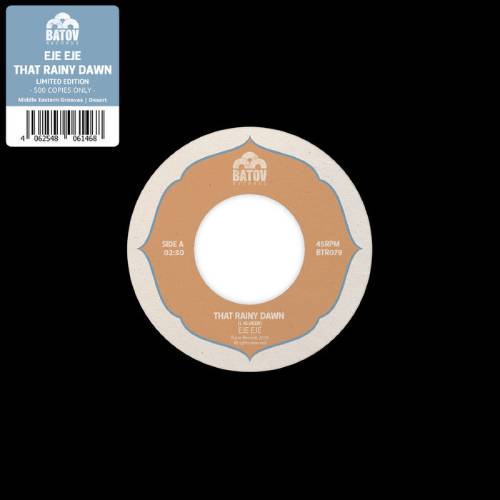  That Rainy Dawn / Coral Sex