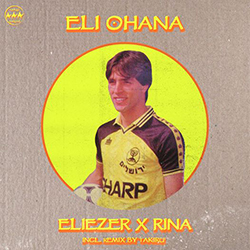  Eli Ohana EP