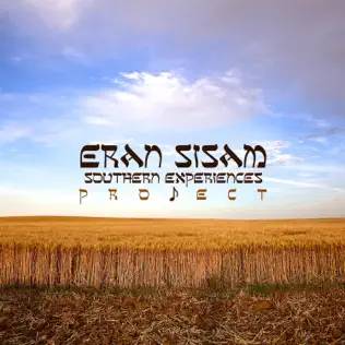  Southern Experiences Project