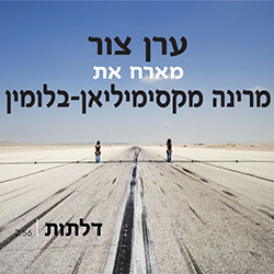  דלתות