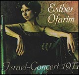  Israel Concert 1977