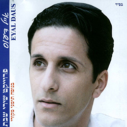  פרוייקט שירי שבת