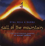  Call Of The Mountain