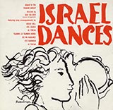  Israel Dances