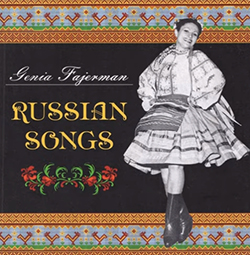  Russian Songs