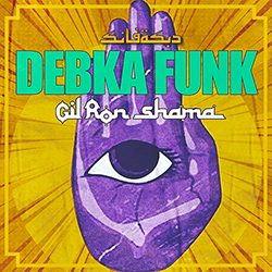 Debka Funk