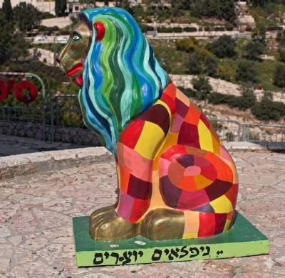  גמלאים יוצרים