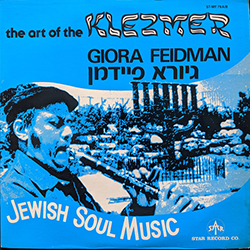  The Art Of The Klezmer