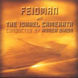  Feidman and The Israeli Camerata