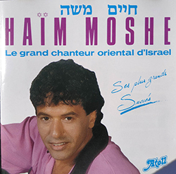  La Grande Chanteur Oriental d'israel