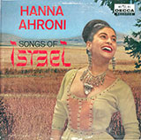  Songs Of Israel