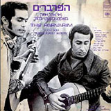  בשקט, כמעט בסוד