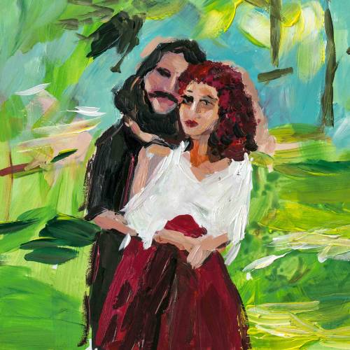  מה זה אומר עלי?