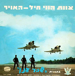  שבר ענן