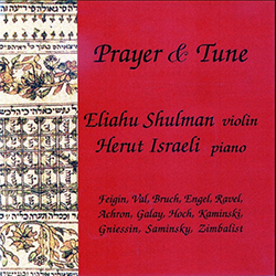  Prayer and Tune