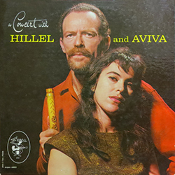  A Concert With Hillel And Aviva