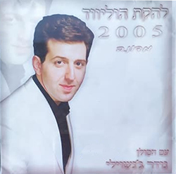  מדונה